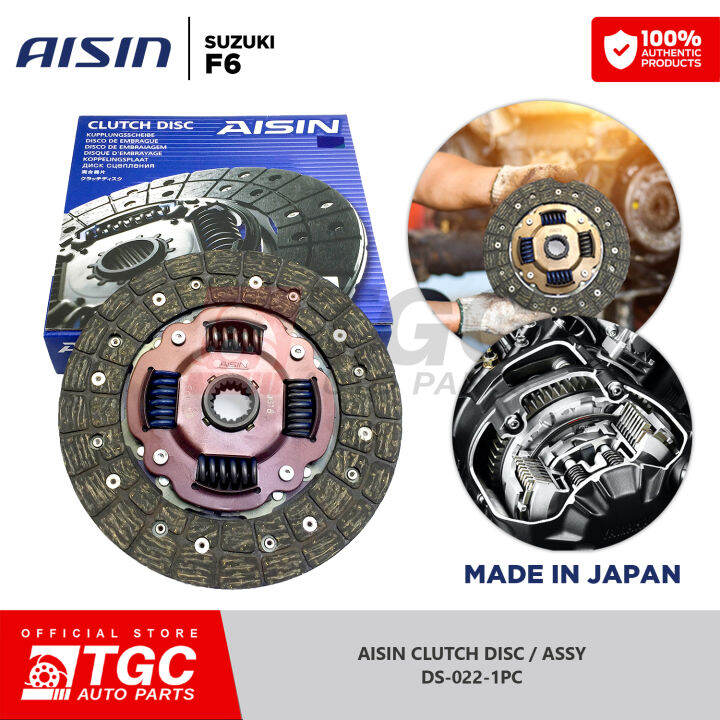 AISIN Clutch Disc / Assy, Clutch DS022 SUZUKI F6A ( ZZS216460 ) 1pc