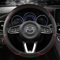 ﹍◐♈ Microfiber Leather Car Steering Wheel Cover For CX-3 CX-4 CX-5 CX-7 CX-9 Mazda 3 Axela 6 Gh Gj Demio Anti-Slip Auto Accessories