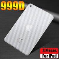 [HOT DOLXIOWEOH 539] 3ชิ้นกลับฟิล์มคาร์บอนไฟเบอร์สำหรับ Apple iPad 10.2 Pro 11 12.9 2021อากาศ2 3 4 9.7มินิ5 6เต็มปกเคลือบป้องกันหน้าจอ