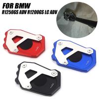 ขาตั้งสำหรับ BMW R 1200 1250 GS ADV LC ระบบกันสะเทือนของรถจักรยานยนต์ขาตั้งแบบแผ่นรอง