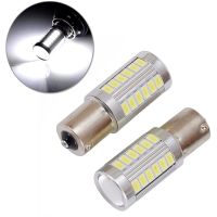 2Pcs 6500K LED Reversing Light BA15S P21W 1156 Socket Tail Bulb Reverse Lamp Daytime Running Signal Light 33-SMD 5630 12V Bulbs  LEDs  HIDs