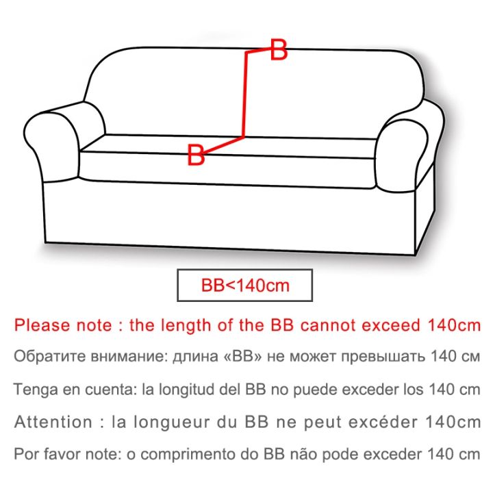 cloth-artist-ผ้าขนแกะขั้วโลก-sofa1-2-3-4ที่นั่งหนาปลอกที่นอนโซฟาครอบคลุมยืดยืดหยุ่น-cheapcoverswrap