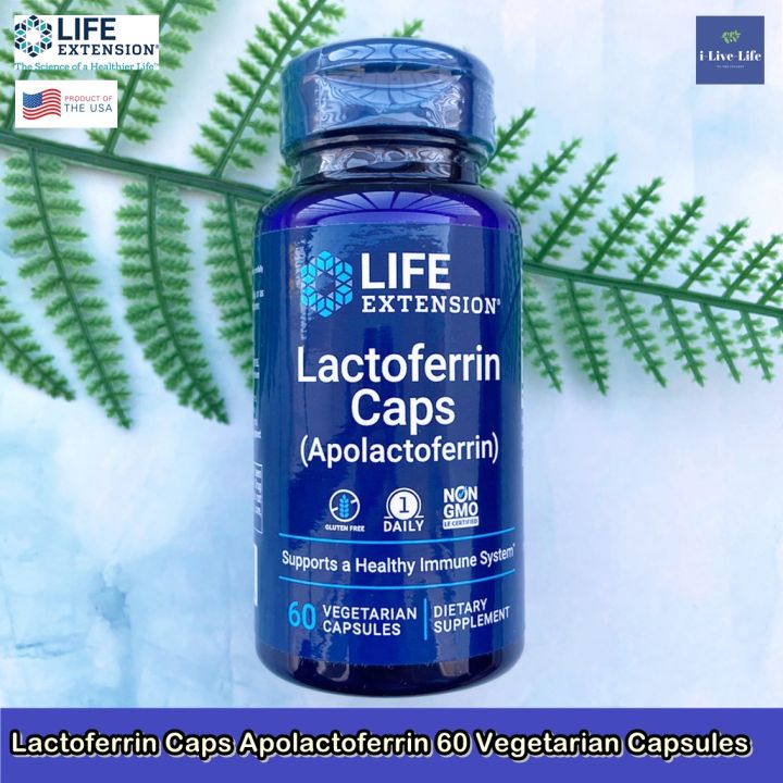 แลคโตเฟอริน-lactoferrin-caps-apolactoferrin-60-vegetarian-capsules-life-extension-แลคโตเฟอร์ริน