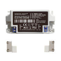 AC220-240V to 12v 10-50W LED Driver Adapter For LED Lighting ,Lighting Transformer,Power supply and Driver Pack of 2