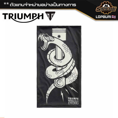 ผ้าบัพ Triumph MTUS2346 ของแท้ 100%