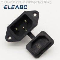 【CW】▬☑▥  2PCS power socketFuse with waterproof