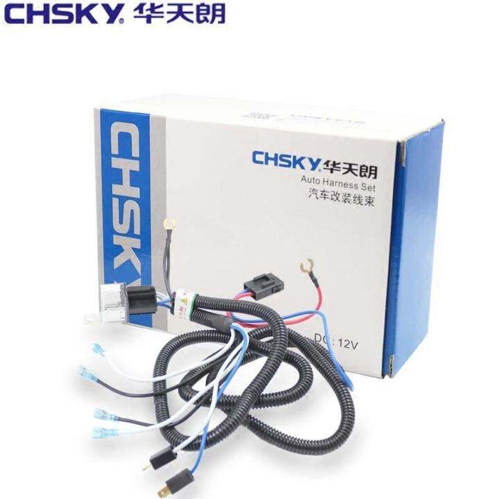 Car Single Horn Change Double Horn Installation Wiring Harness Horn