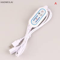 [HAOWEILAI] รีโมทคอนโทรล USB อเนกประสงค์ปรับได้4สปีดพร้อมสายต่อขยายฟังก์ชันจับเวลา2-8ชั่วโมง