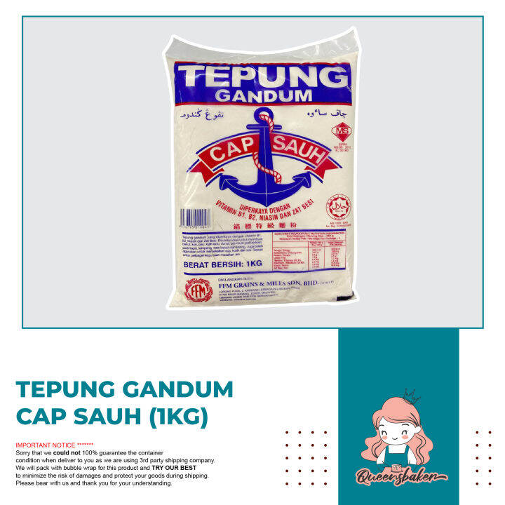 Tepung Gandum Cap Sauh 1kg | Lazada