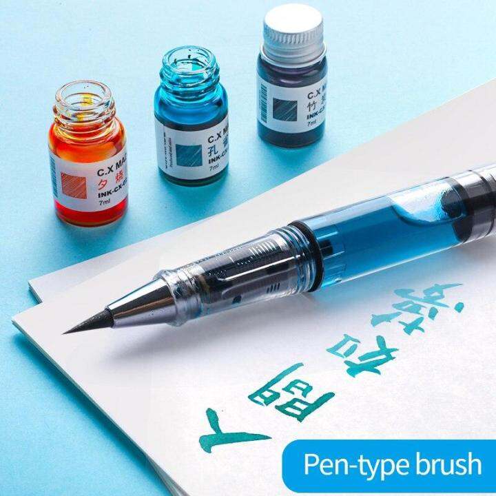 chinese-transparent-beauty-calligraphy-ink-brush-pen-water-brush-refillable-ink-pen-art-supplies-writing-signature-tools-gift