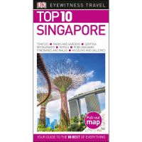 Top quality หนังสือใหม่ Eyewitness Top 10 Travel Guides: Singapore (5Th Ed.)