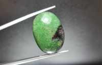 พลอยหลังเบี้ย รูบี้ ซอยไซต์ (Ruby In Zoisite) " หินแห่งความเชื่อมั่น" น้ำหนัก 37.25 ct. ขนาด  18.7*8.1*26.8 mm. พลอยแท้ 100 % เนื้อดี ราคาถูก