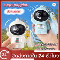 พัดลมคล้องคอ พัดลมพกพา USB พัดลมมือถือ พัดลมมินิ พัดลมแบบแขวนคอ พัดลมพกพาขนาดเล็ก พัดลมตั้งโต๊ะ