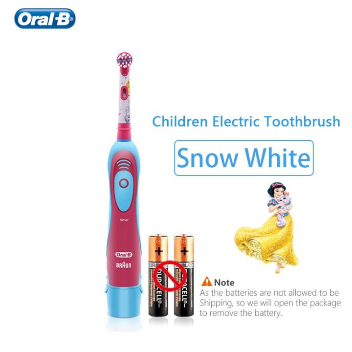oral-b-kids-electric-toothbrush-soft-bristle-for-oral-care-replaceable-brush-head-aa-battery-powered-with-2-minutes-timer-xnj