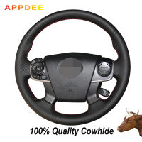 APPDEE Hand-stitched Black Genuine  Leather Steering Wheel Cover  for Toyota Camry 2012 2013 2014 2015