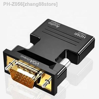 Chaunceybi To With Audio Compatible Converter 1080P HDMI Female Input Male Output Plug