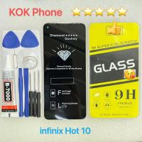 ชุดหน้าจอ infinix Hot 10 แถมฟิล์มพร้อมชุดไขควง