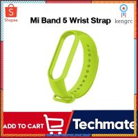 สายนาฬิกาข้อมือซิลิโคนสำหรับ Xiaomi Mi Band 5 Wrist Strap Sาคาต่อชิ้น (เฉพาะตัวที่ระบุว่าจัดเซทถึงขายเป็นชุด)