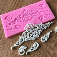 Hot Sale DIY Sugar Craft Cake Vintage Relief Border Silicone Mold Fondant Molds Cake Decorating Tools Gum Paste Mould Bread  Cake Cookie Accessories