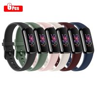 6ชิ้น/4ชิ้น/ล็อตสายรัดซิลิโคนอ่อนสำหรับ Fitbit Luxe กีฬานาฬิกาข้อมือแบบสมาร์ทสายรัดข้อมือสำหรับ Fitbit Luxe