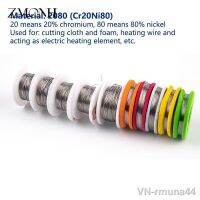 【hot】▪❅ 20M/Roll Cr20 Ni80 Heating Wire 0.1-0.5mm Diameter Nichrome Cutting Foam Resistance Wires Alloy