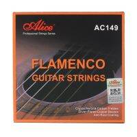 Alice AC149 Flamenco Guitar Strings Crystal Nylon amp; Carbon Sliver Plated Copper WindingAnto-Rust Coating