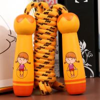 [COD] handle cartoon skipping adjustable length children adult outdoor sports fitness equipment 10