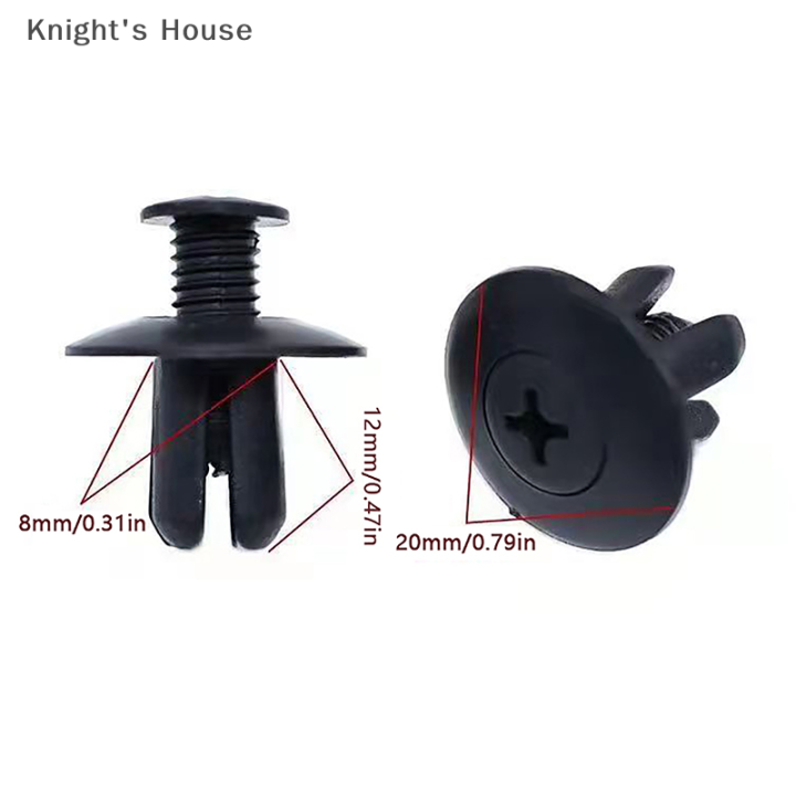 knights-house-ตัวยึดพลาสติกยึดกันชนรถยนต์50-100ชิ้น8มม-สำหรับ-trx650-trx680