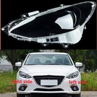 ฝาครอบไฟหน้ารถสำหรับ Mazda 3 Axela 2014 2015 2016ฝาครอบไฟหน้าครอบโคมไฟสีโปร่งใสเลนส์ไฟตกแต่งสวนหน้ากากครอบไฟ