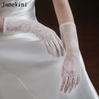 ✑ JaneVini Vintage Sheer Lace Wedding Long Gloves Floral Full Finger 36cm Fancy Party Bride Gloves for Women Bridal Accessories