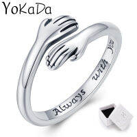 YOKADA Silver คู่ Hug แหวนผู้ชายปรับแหวนแฟชั่นเครื่องประดับ