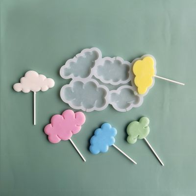 Cloud shape Shaped Lollipop Mold Silicone Biscuit Chocolate Candy Mould Epoxy Resin Cake Decorating Tool Baking Accessories