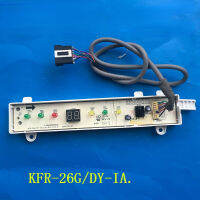 KFR-23263235GWDY-IA สำหรับ Midea ติดผนังเครื่องปรับอากาศรับคณะกรรมการที่มีการแสดงอุณหภูมิ