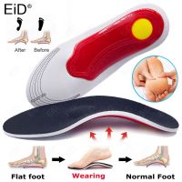 EiD 3D Arch Support orthopedic High Arch Support Flatfoot Orthotic Insoles Gel Pad Flat Feet For Foot pain Cushion Women Men