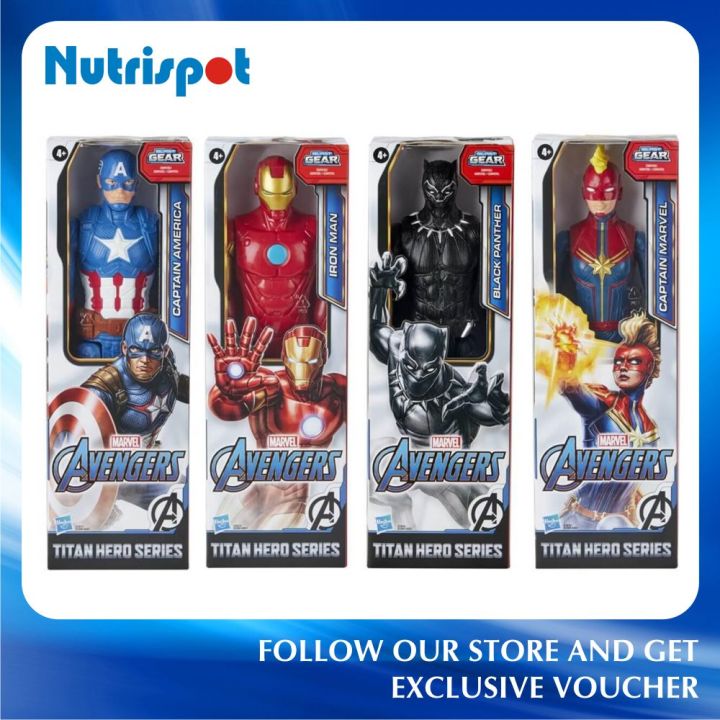 Captain America Figurine Titan Hero Power FX Avengers Marvel Hasbro - 30cm