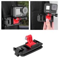 Adjustable Mount for DIJ Action 2 Backpack Clip For GoPro10 9 Insta360 One X2 RS R X Cameras Chest Mount for Phone Camera Holder