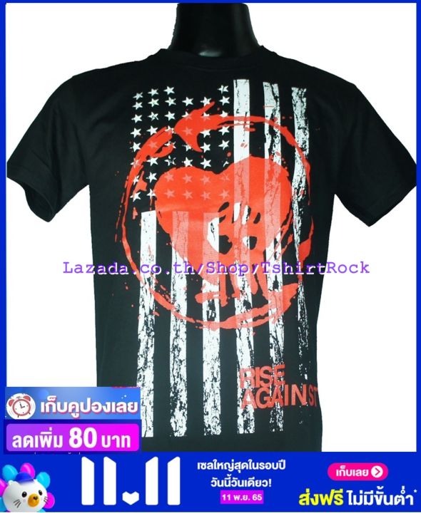 เสื้อวง-rise-against-เสื้อยืดวงดนตรีร็อค-เสื้อร็อค-ไรส์อะเกนสต์-rag1439-สินค้าในประเทศ