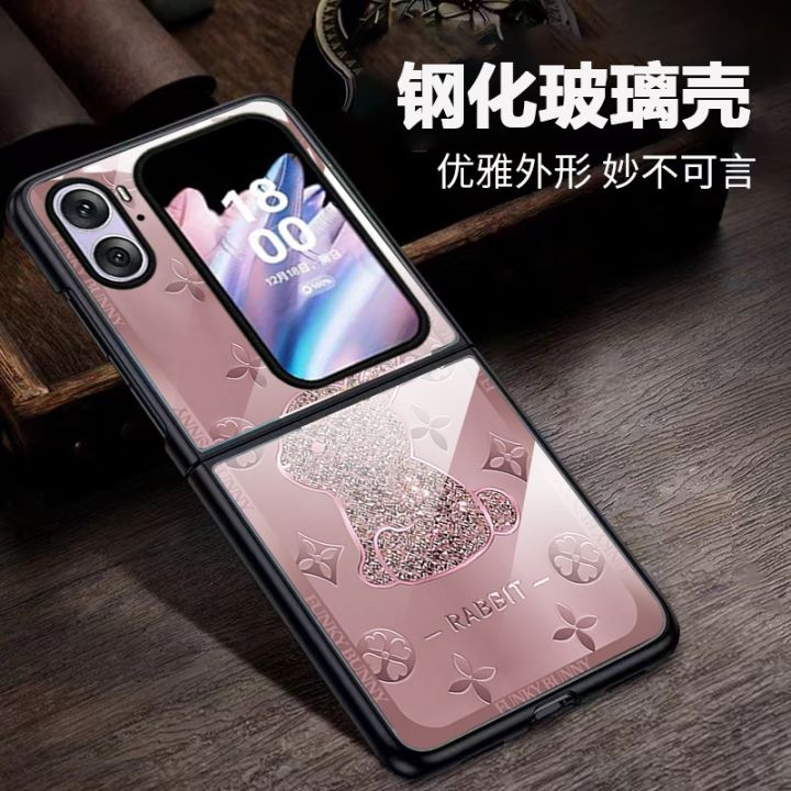 suitable-for-oppofindn2flip-following-from-the-new-toughened-glass-n2flip-folding-screen-protective-turnkey-drop-rabbit-silicone-diamond-powder-creative-personality-and-lovely-cartoon-ultrathin-crust