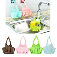 Kitchen Sponge Holder Draining Rack Sink Sponge Holder Bathroom Storage Shelf Sink Holder Drain Basket Drop Shipping