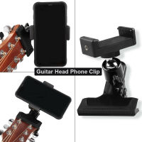 【cw】Guitar Head Clip Mobile Phone Holder Live Broadcast cket Stand Clamp For Mobile Phones Support Holderhot