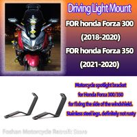 ♂Cut❇สำหรับ Honda NSS Forza 300 350 Forza350 Forza300ชิ้นส่วนรถจักรยานยนต์2018 2019 2020 2021 Nss300ขับรถที่ยึดติดไฟอุปกรณ์เสริม