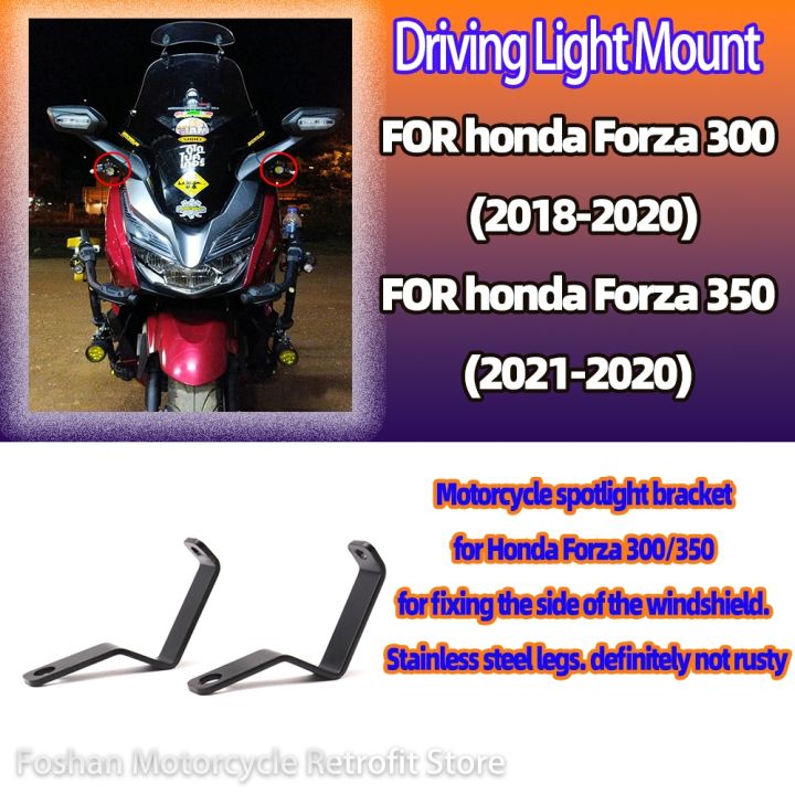 ♂Cut❇สำหรับ Honda NSS Forza 300 350 Forza350 Forza300ชิ้นส่วน
