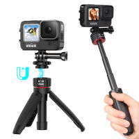 ขาตั้งเดียวสามขาเล็ก Ulanzi untuk GoPro 1211109876 OSMO Tindakan Insta360เสี่ยวหมี Yi SJCAM Eken Tindakan Sesori Kamera Ung