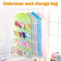 16 Grid Pockets Wardrobe Hanging Organizer Socks Bra Organizer Bag Saving Space Clear Underwear Hanger Rack Storage O1B4