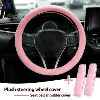 Newprodectscoming 3pcs/set Universal Plush Steering Wheel Cover with Seat Belt Cover Soft Non slip Fuzzy Warm Winter Car Interior Accessories