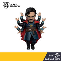 พร้อมส่ง+โค้ดส่วนลด Doctor Strange: Avengers Infinity War  (Egg Attack Action) EAA072 By Beast Kingdom (ลิขสิทธิ์แท้ )