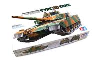 พลาสติก โมเดล ประกอบ TAMIYA สเกล1/35 J.G.S.D.F. Type 90 Tank(TA-35208)