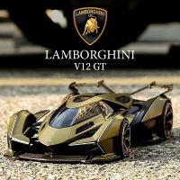 Lamborghini V12 GT Alloy Sports Car Model, 1:22, Diecast Metal, Simulação, Decoração, Som E Luz, Crianças Brinquedo, Presentes De Carro, Novo