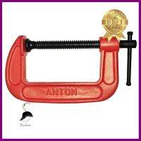 ปากกาจับชิ้นงานตัวซี ANTON 6 นิ้วC-CLAMP ANTON 6" **ทักแชทได้ค่ะ ยินดีบริการ**