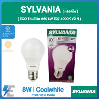 Sylvania ECO ToLEDo A60 8W E27 4000K V2 N | LYECACG2VL1W018